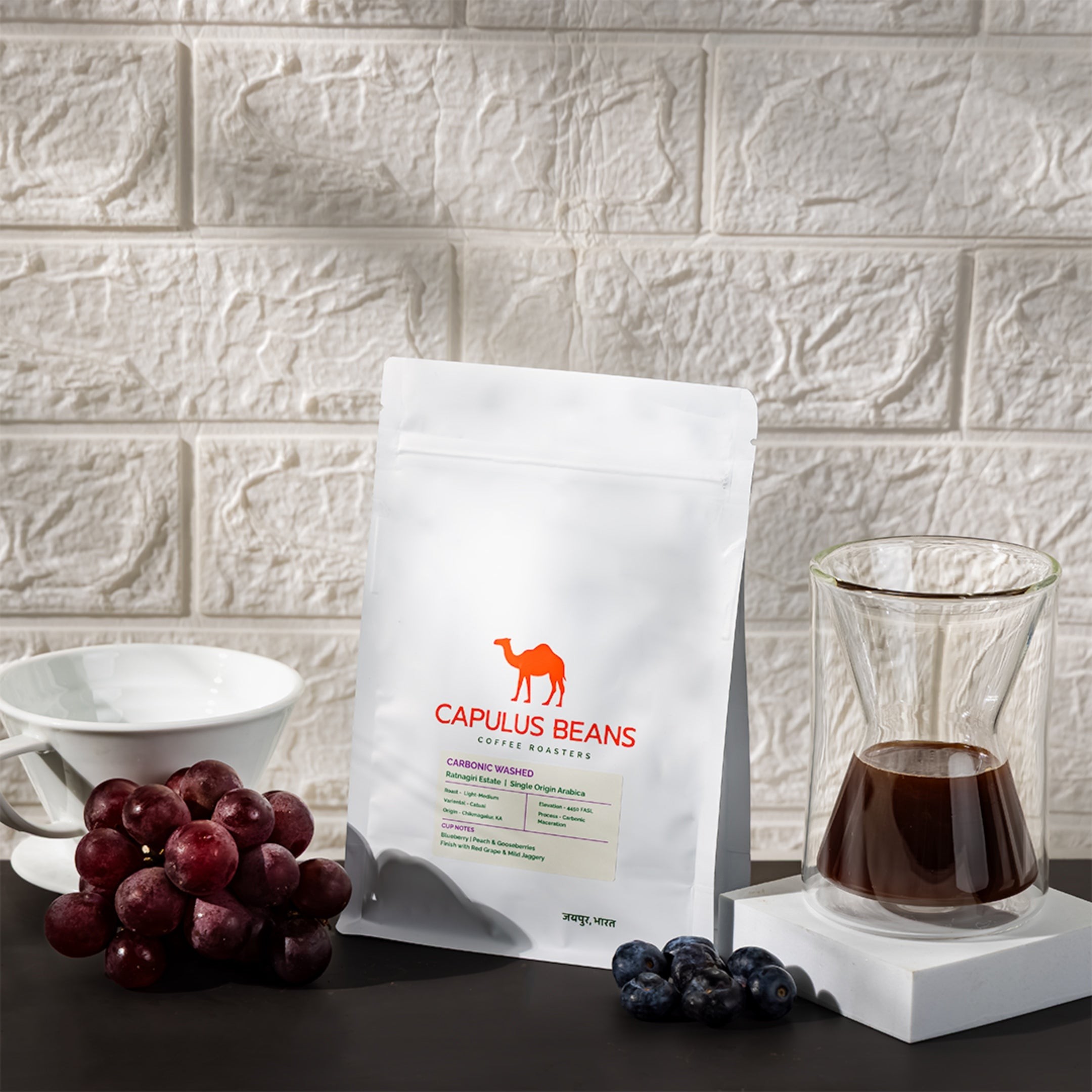 Ratnagiri Washed by Capulus Beans Coffee Roasters