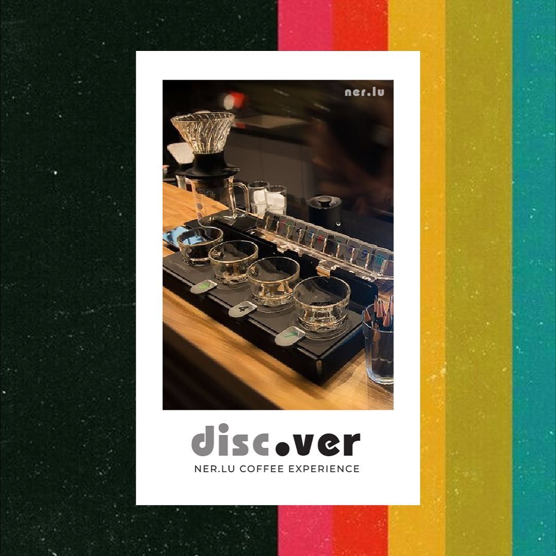 Menu photo from This Week at Ner.lu (Multi-Roaster)