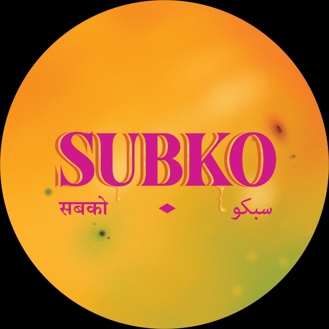 Subko logo